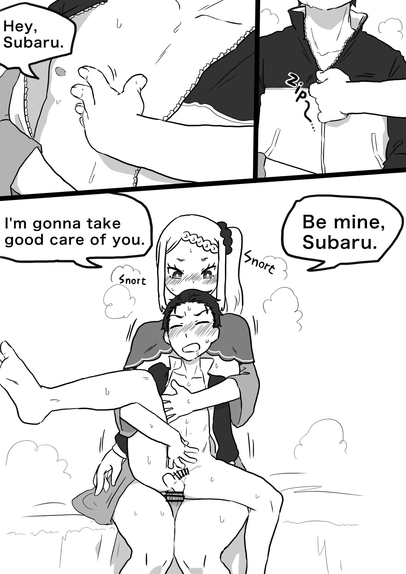 Subaru X Royal Candidates Chapter 1000 Page 5